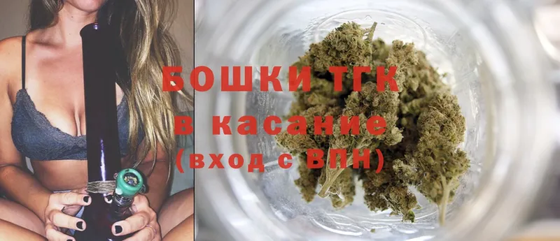 Шишки марихуана SATIVA & INDICA  где можно купить   Армавир 